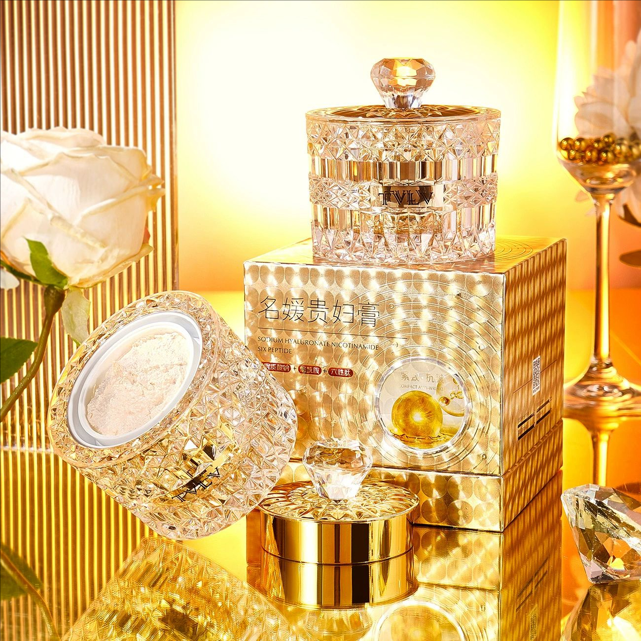 Skincare Luxury Whitening - Luxury Noble Lady Cream Brighten Lazy