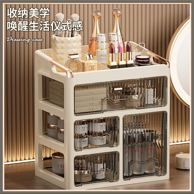 Luxury Skincare Design - Luxury Drawer Makeup Holder Dust Cover