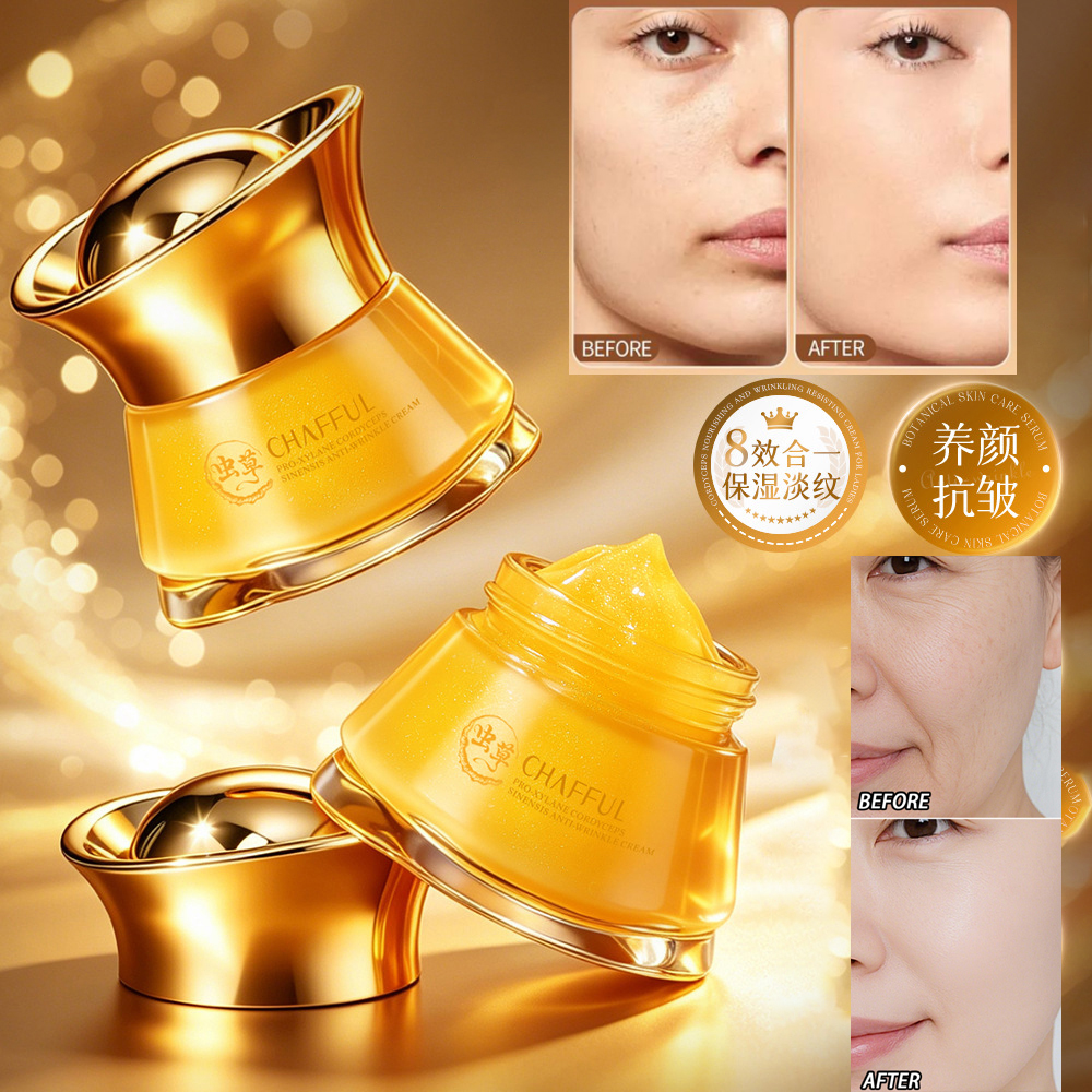 Pro-Xylane Cordyceps Beauty La - Luxury Korean Skincare Products recensione e prezzo