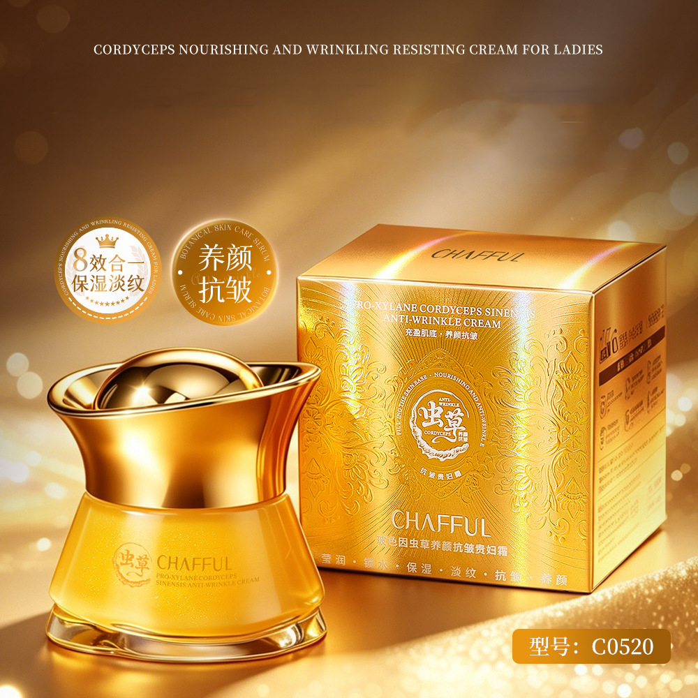 Pro-Xylane Cordyceps Beauty La - Luxury Korean Skincare Products recensione e prezzo