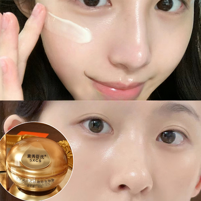 Reishi Mushroom Cordyceps Luxu - Skincare Luxury Whitening recensione e prezzo