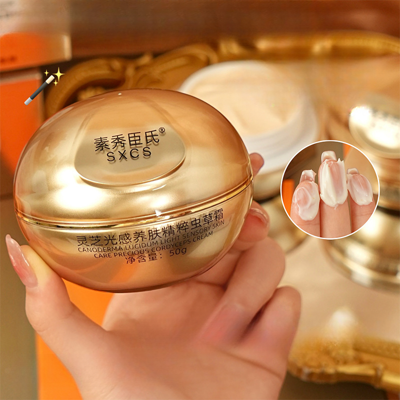 Reishi Mushroom Cordyceps Luxu - Skincare Luxury Whitening recensione e prezzo