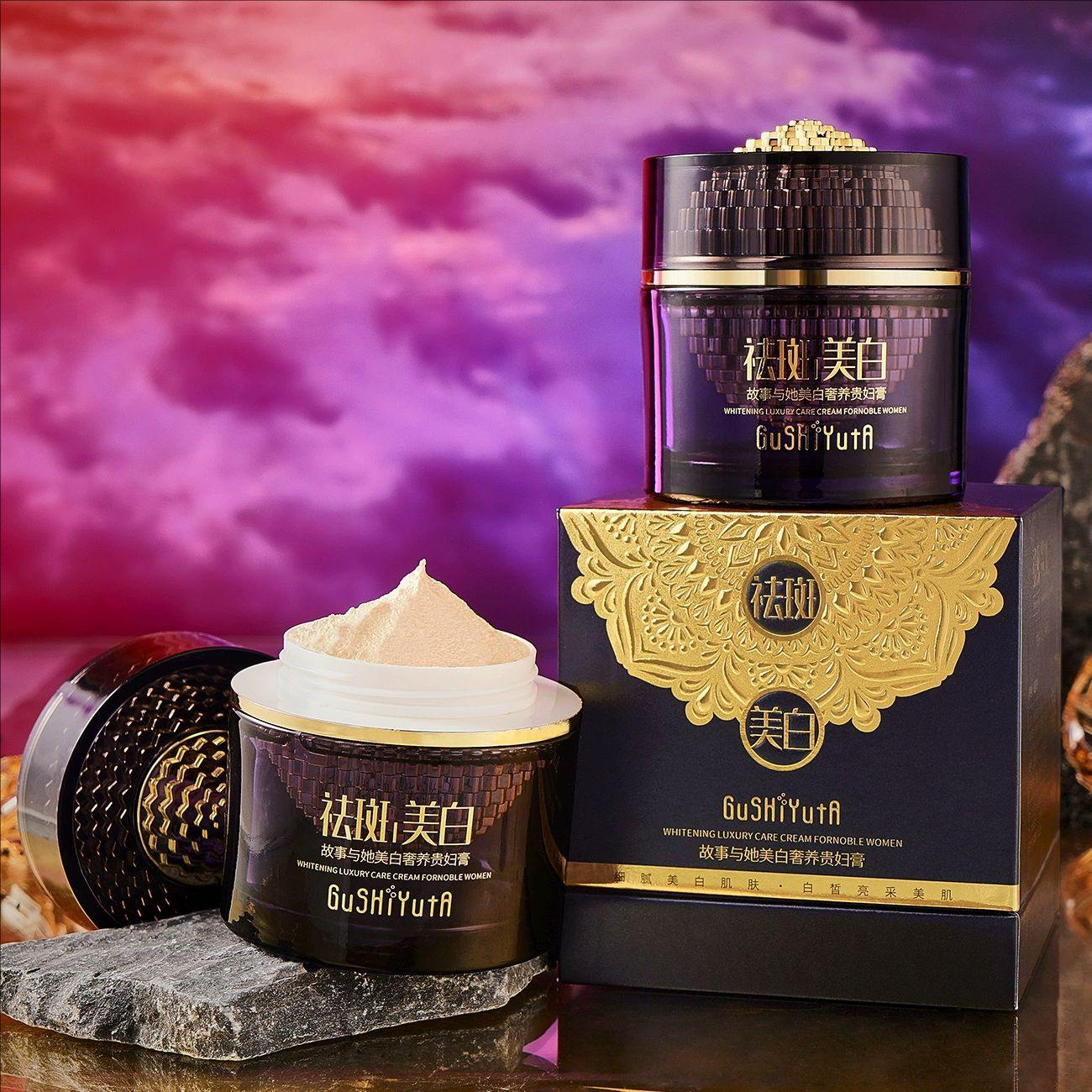 Luxury Noble Lady Cream Face W - Skincare Luxury Whitening recensione e prezzo