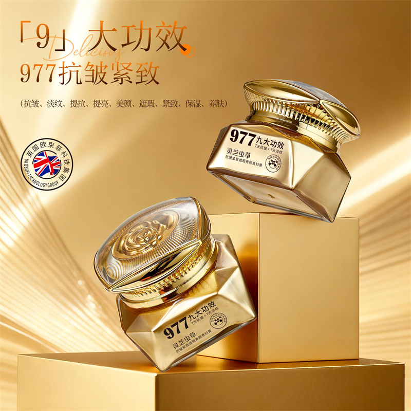 Herbal Ganoderma Cordyceps Lux - Luxury Skincare Whitening Cream recensione e prezzo