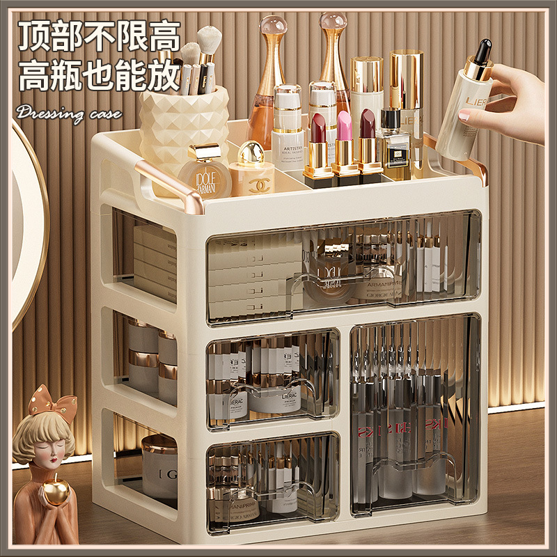 Luxury Drawer Makeup Holder Du - Luxury Skincare Design recensione e prezzo
