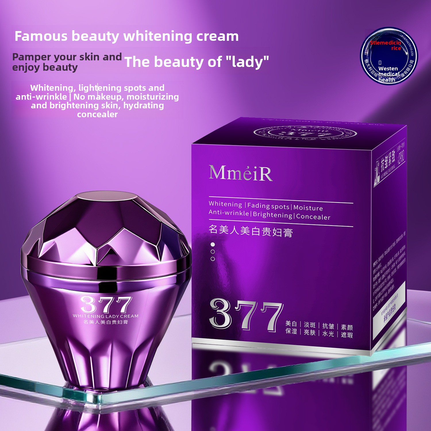 Luxury Whitening Face Cream Hy - Skincare Luxury Whitening recensione e prezzo